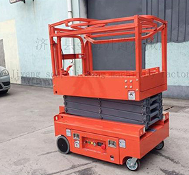 Mini Self-Propelled Lift GTJZM